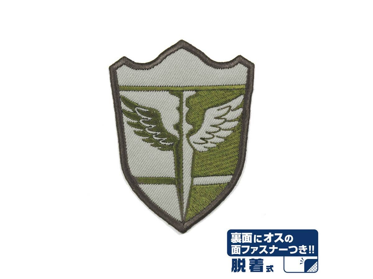 Kaiju No. 8: Japan Defense Force 1St Unit Detachable Patch