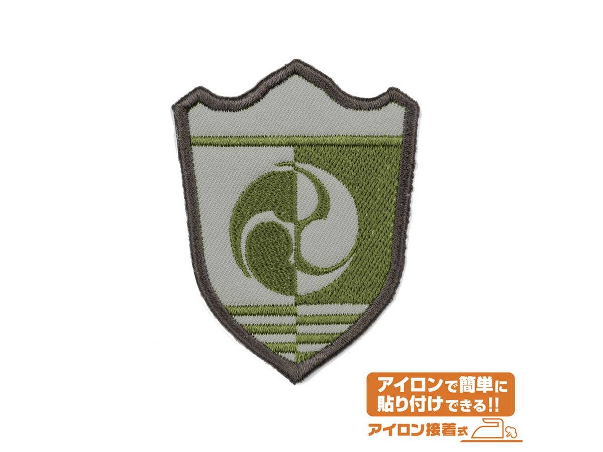 Kaiju No. 8: Japan Defense Forces 3Rd Unit Patch