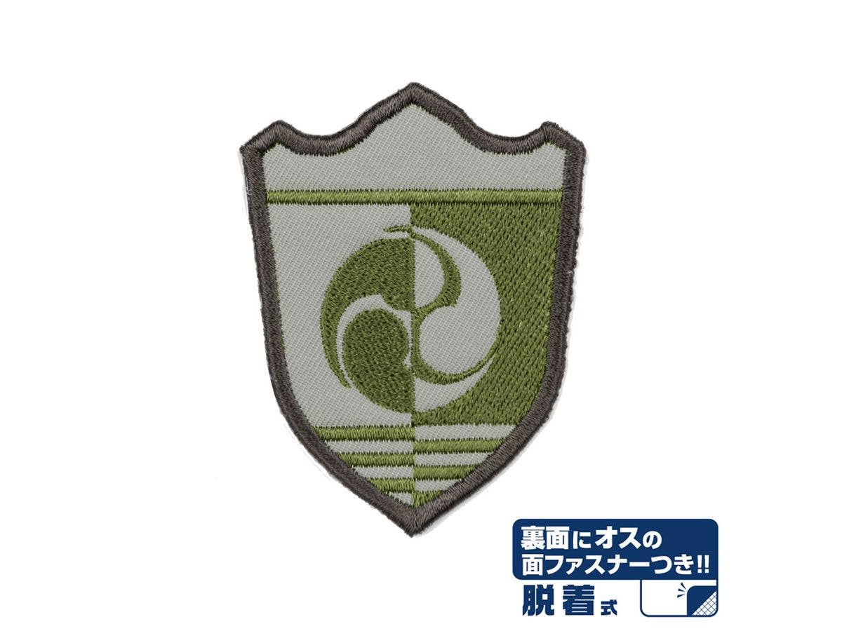 Kaiju No. 8: Japan Defense Force 3Rd Unit Detachable Patch