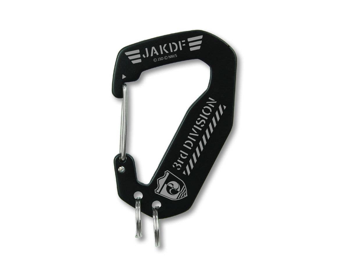Kaiju No. 8: Japanese Defense Force 3Rd Unit Metal Carabiner