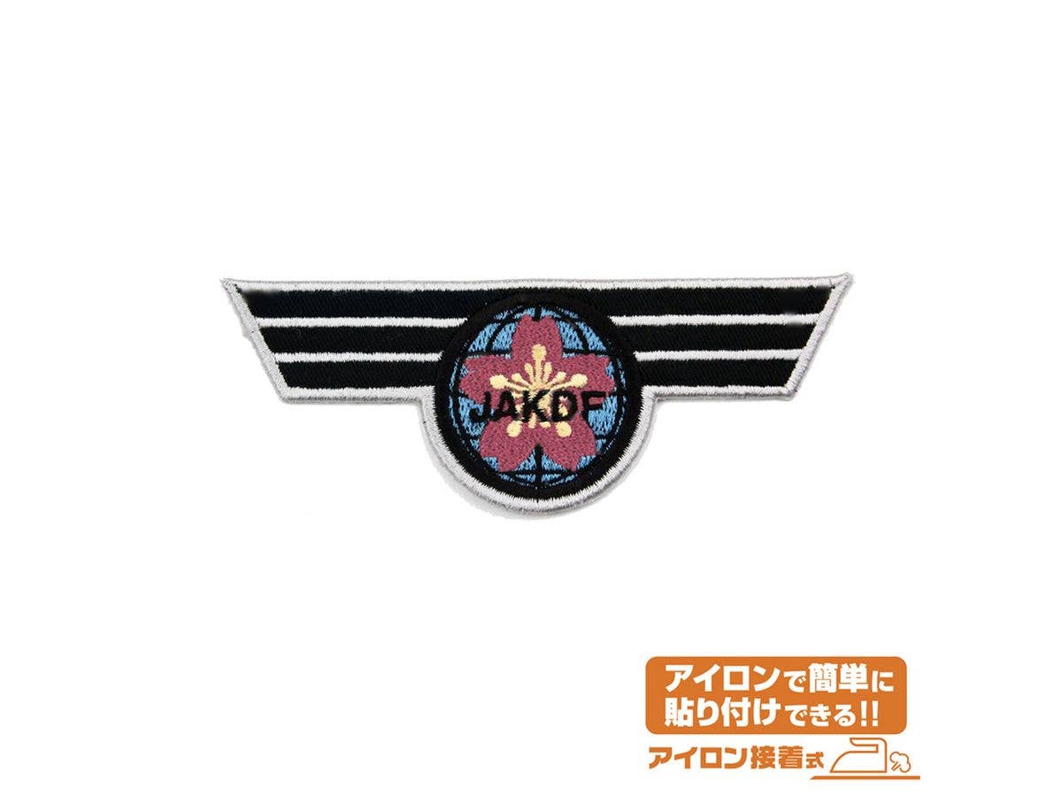 Kaiju No. 8: Japan Defense Force Patch