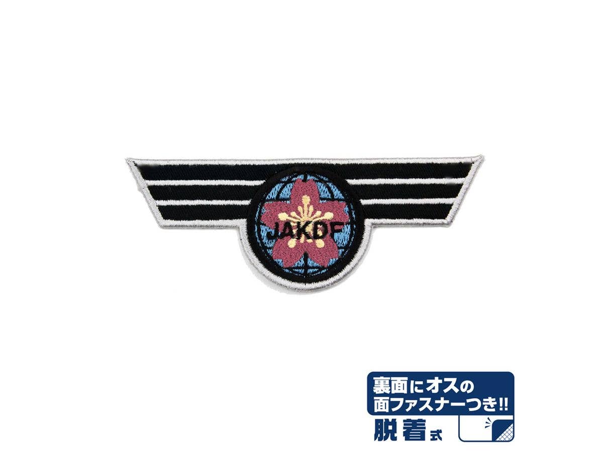 Kaiju No. 8: Japan Defense Force Detachable Patch