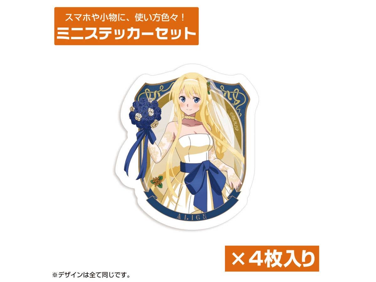 Sword Art Online: Original Illustration Alice Mini Sticker Set Wedding Dress Ver.