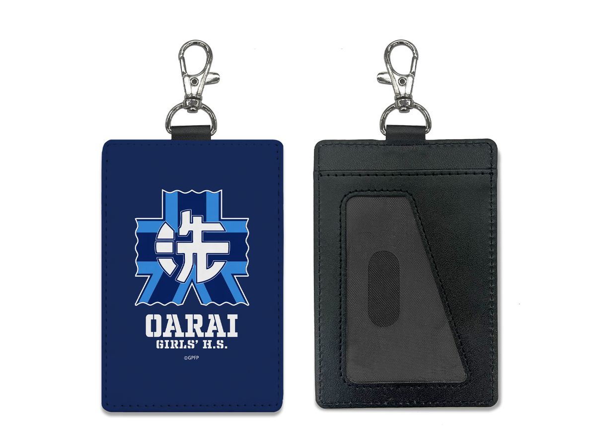 Girls & Panzer Final Chapter: Oarai Girls' Academy Pass Case (With Eggplant Can)