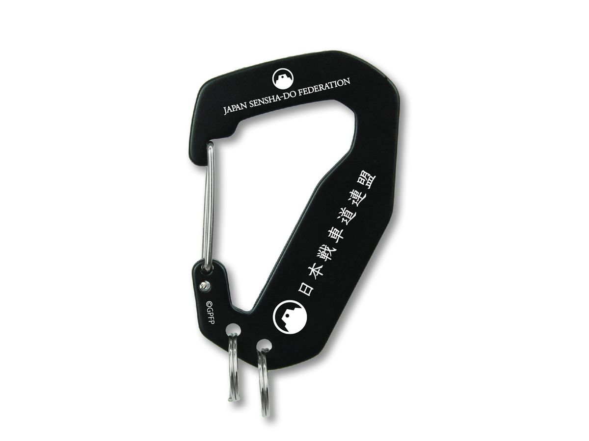 Girls & Panzer Final Chapter: Japan Senshado Federation Metal Carabiner
