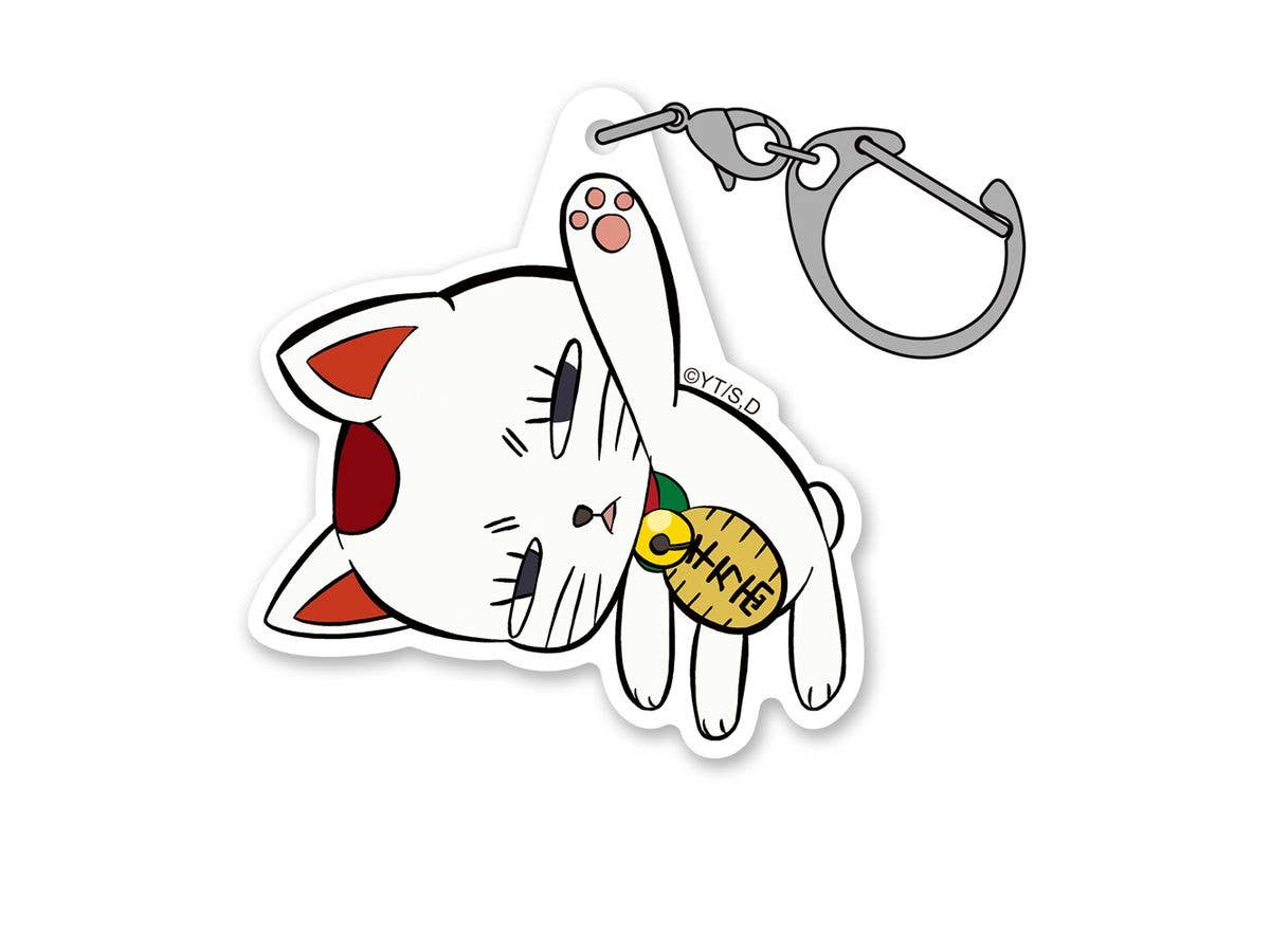 Tv Anime DAN DADAN: Turbo Hag (Maneki Neko) Acrylic Tsumamare