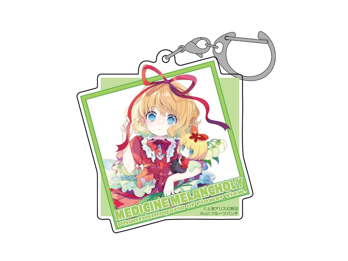 Touhou Project: Medicine Melancholy Acrylic Multi Keychain Illust: Fruit Punch