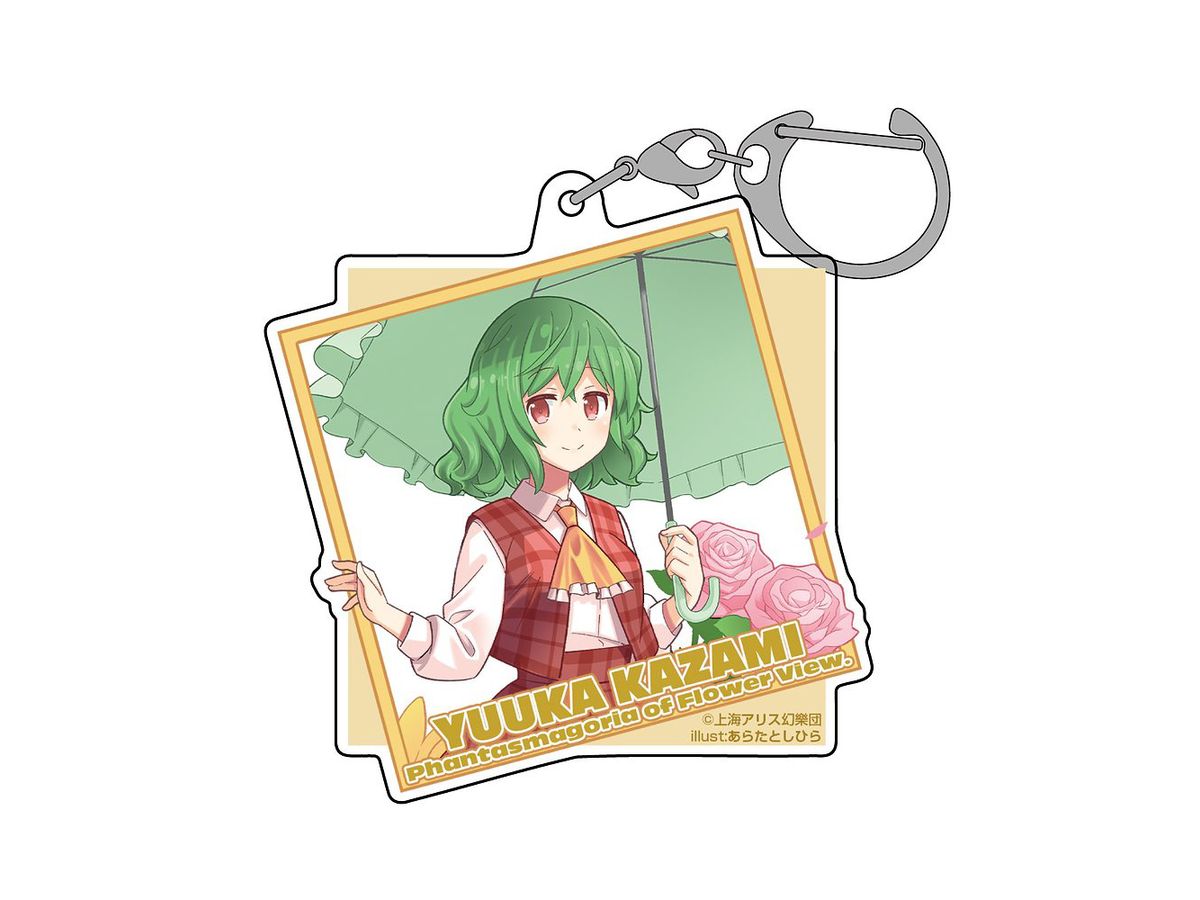 Touhou Project: Yuuka Kazami Acrylic Multi Keychain Illust: Arata Toshihira