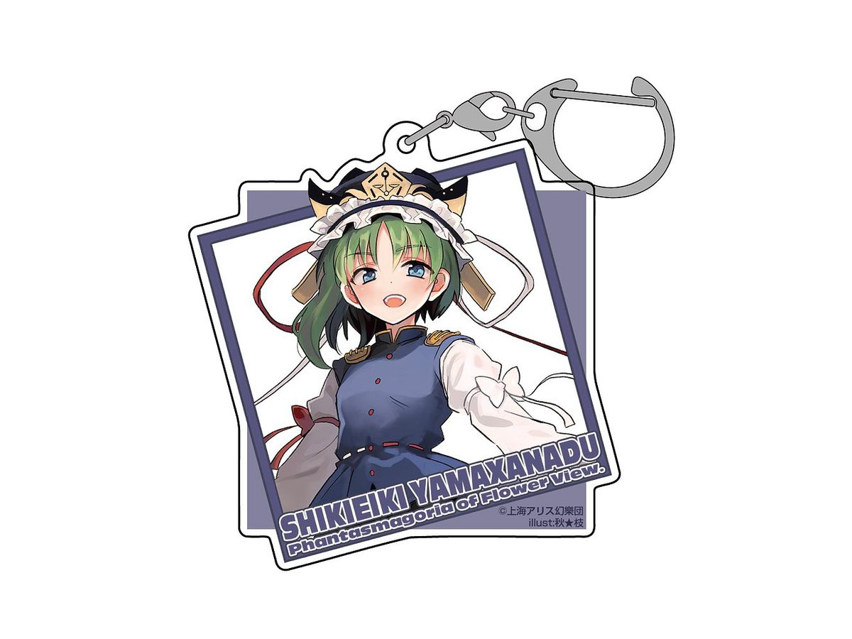 Touhou Project: Shikieiki Yamaxanadu Acrylic Multi Keychain Illust: Autumn Branch