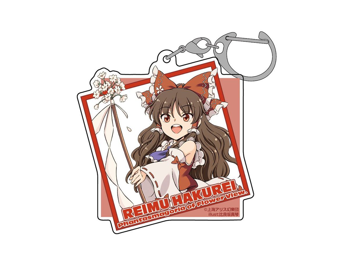 Touhou Project: Hakurei Reimu Acrylic Multi Keychain Illust: Hirasaka Makoto