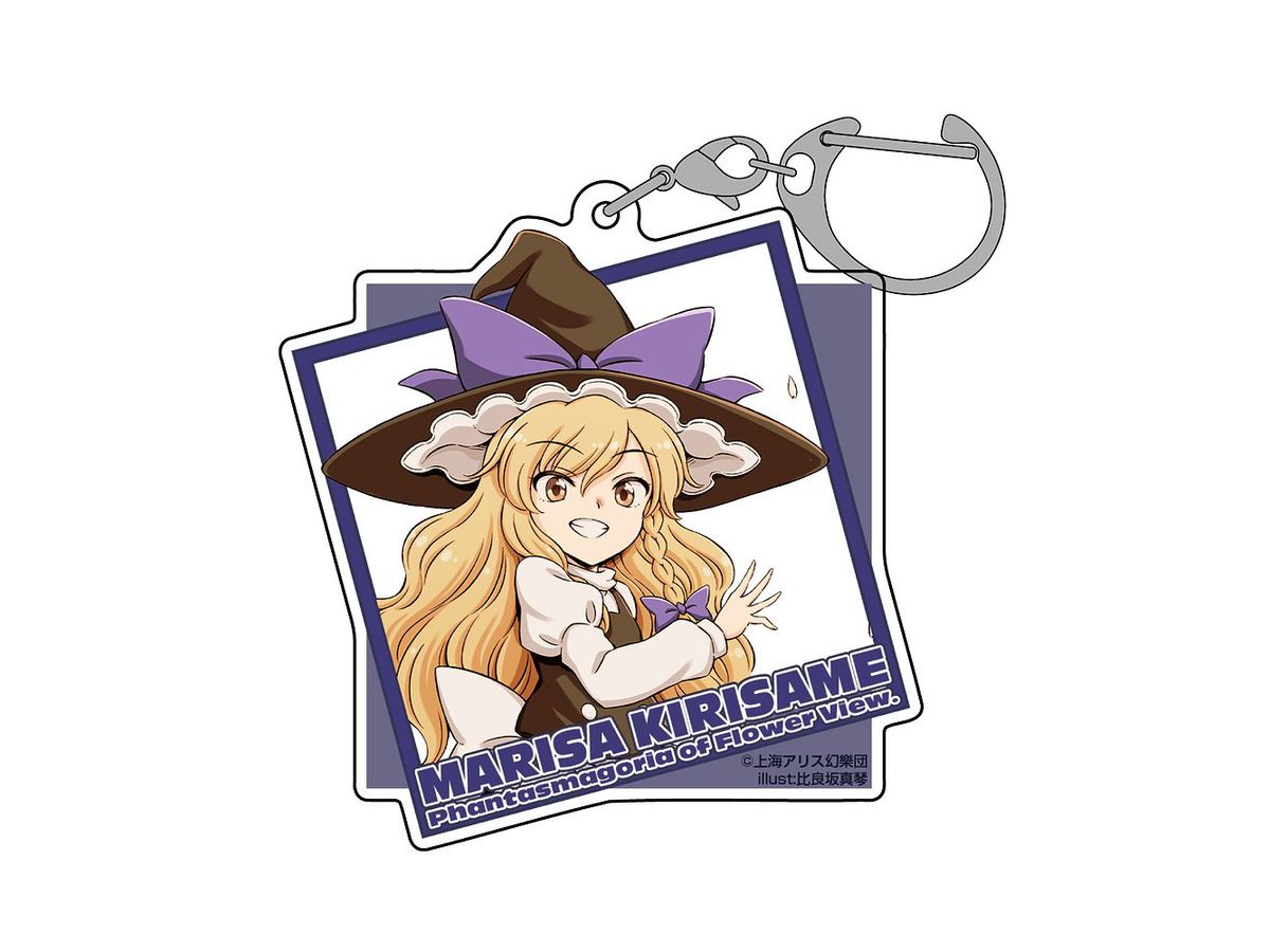 Touhou Project: Marisa Kirisame Acrylic Multi Keychain Illust: Makoto Hirasaka