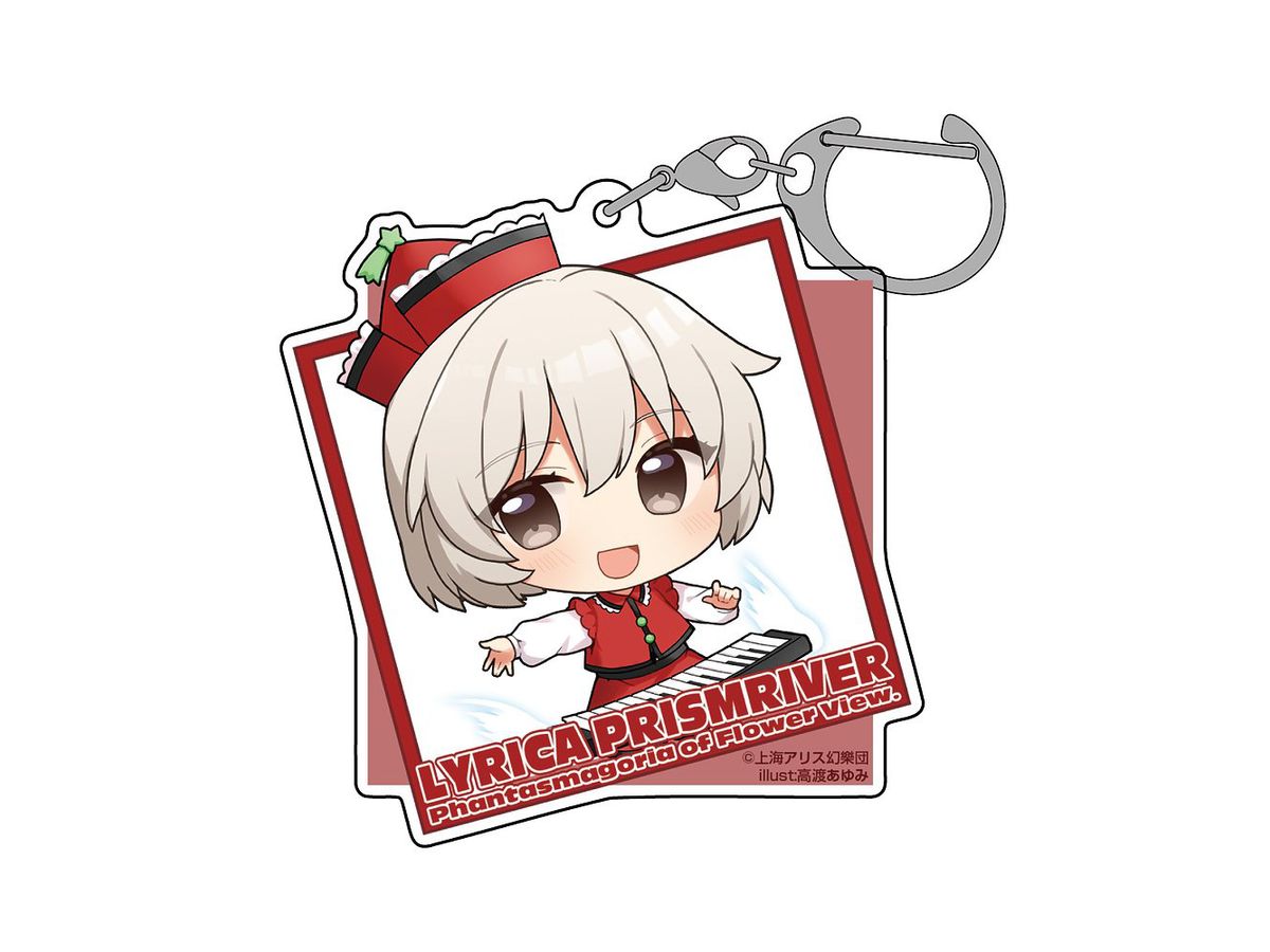 Touhou Project: Lyrica Prismriver Acrylic Multi Keychain Illust: Ayumi Takato