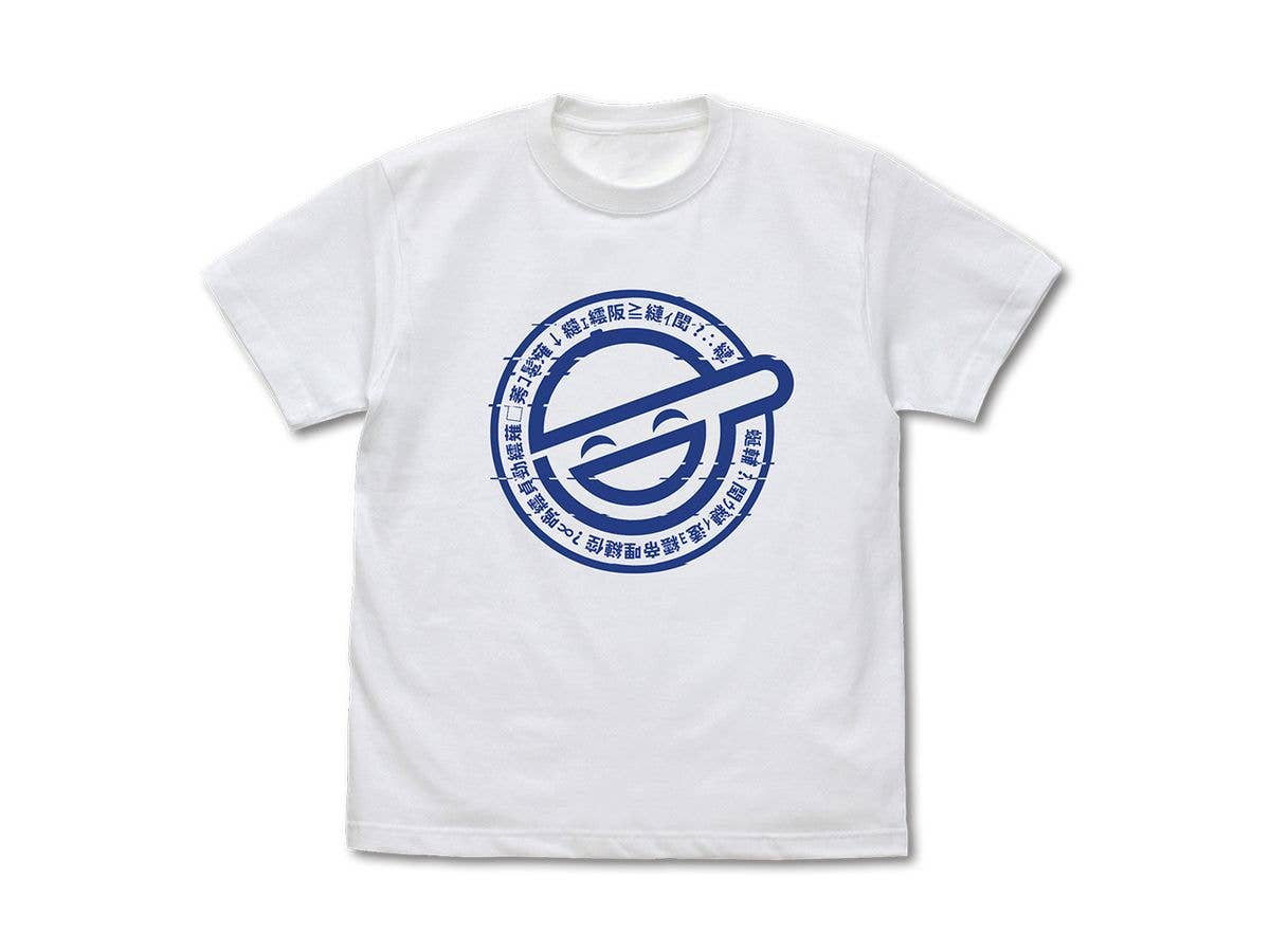 Ghost in the Shell: Stand Alone Complex: Laughing Man Icon T-Shirt / WHITE-S