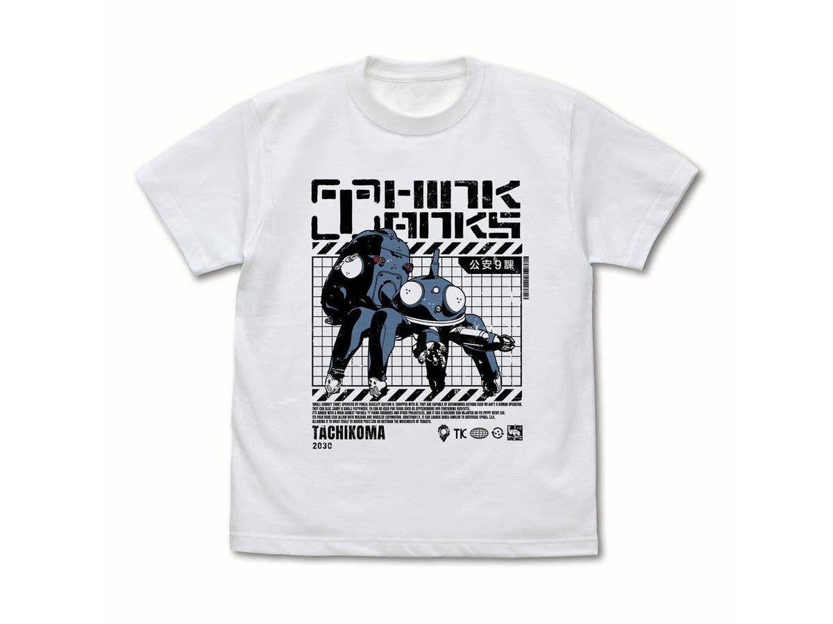 Ghost in the Shell: Stand Alone Complex: Thinking Tank Tachikoma T-Shirt / White-S
