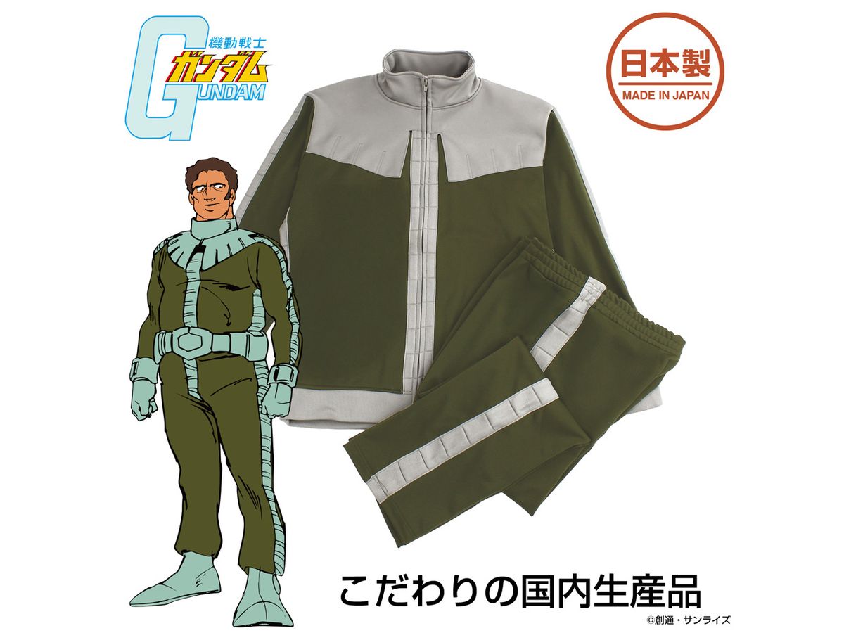 Mobile Suit Gundam: Principality Of Zeon Army Normal Suit Design Jersey (Top And Bottom Set) / Xl