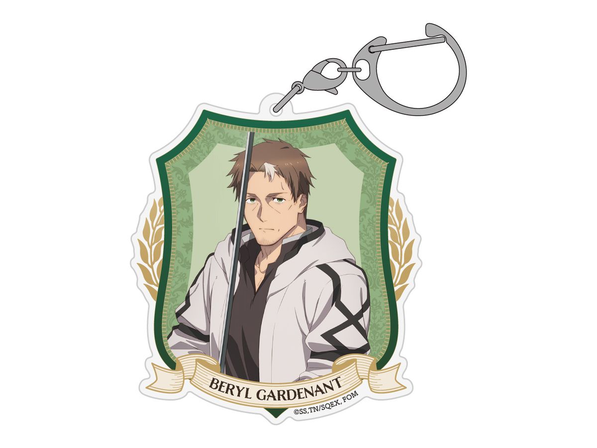 A Country Old Man Becomes A Sword Saint: Beryl Gardenant Acrylic Multi Keychain