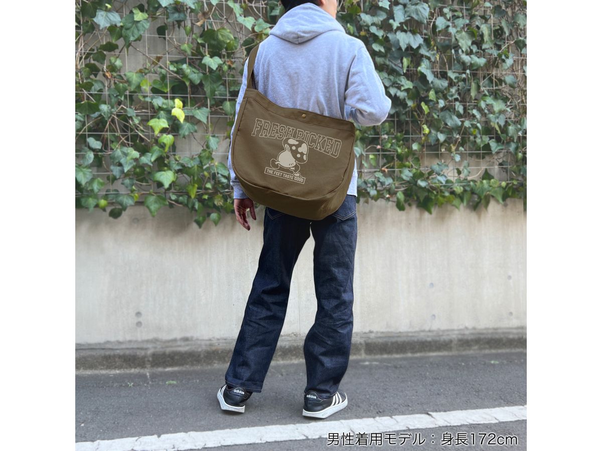 Delicious in Dungeon: Walking Mushroom Newspaper Bag / Moss