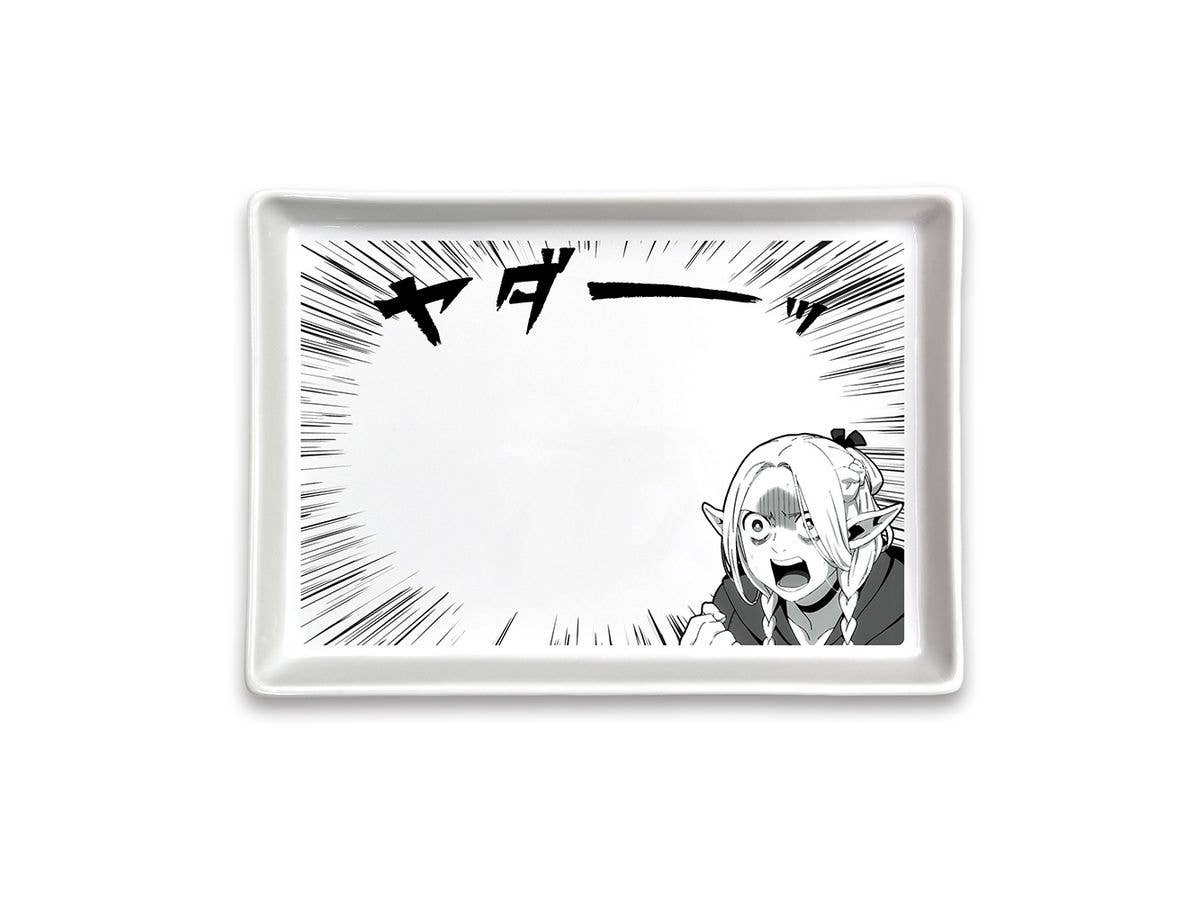 Delicious In Dungeon: Marsil Yada Comic Plate