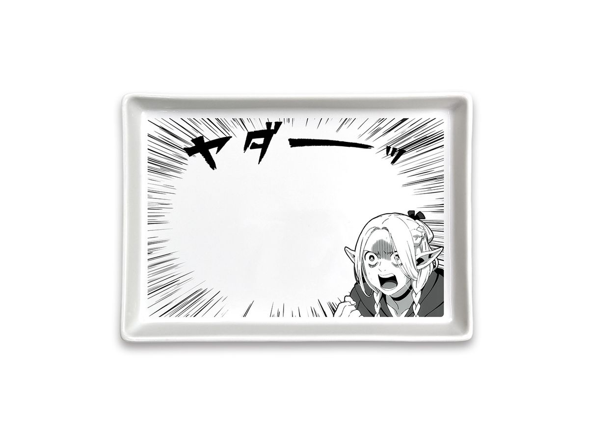 Delicious in Dungeon: Marsil No Way Comic Plate