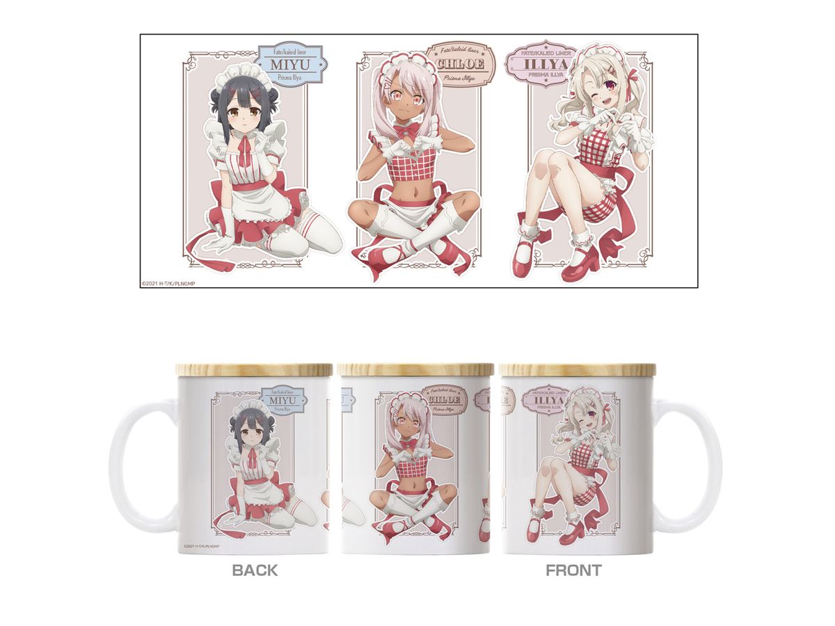 Fate / Kaleid Liner Prisma Illya Licht The Girl Without A Name; Illya, Miyu And Chloe In Waitress Uniforms Full Color Mug With Lid