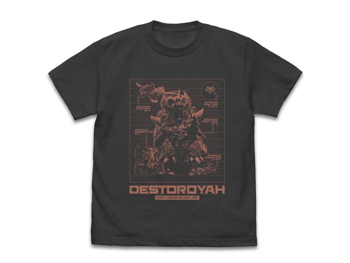 Godzilla: Destroyah Evolution Form Comparison Chart T-Shirt / Sumi-Xl