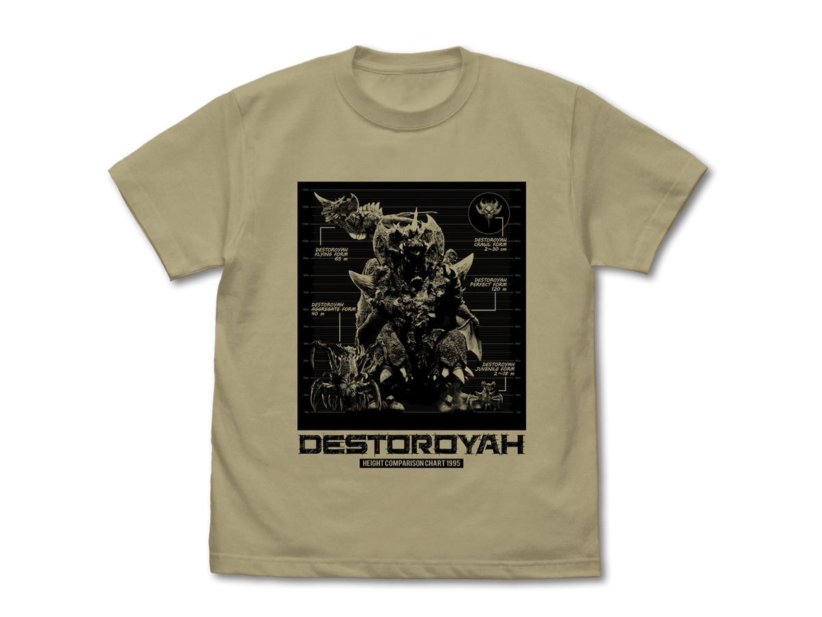 Godzilla: Destroyah Evolution Form Comparison Chart T-Shirt / Sand Khaki-M