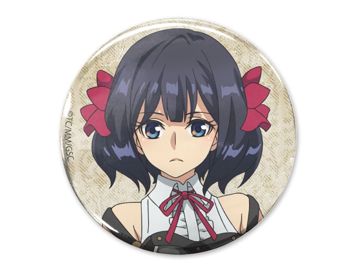 The Grieving Ghost Wants To Retire: Tino Shade 65mm Button Badge
