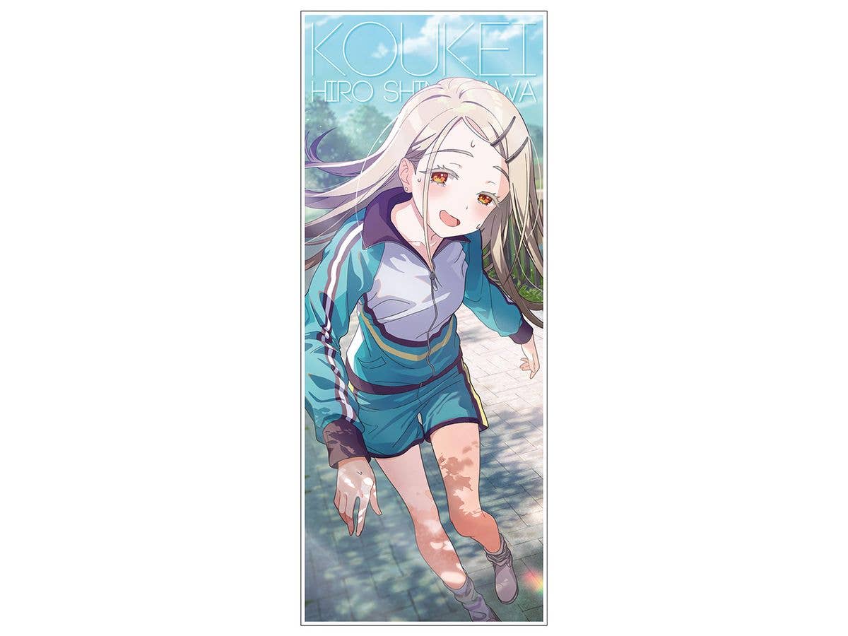 Gakuen Idolmaster: [Scenery] Shinozawa Hiroshi Hybrid Face Towel