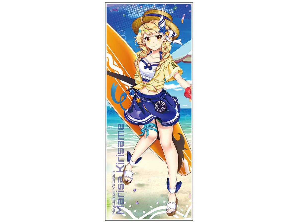 Touhou Lostword: [Vacation Wizard] Marisa Kirisame Hybrid Face Towel