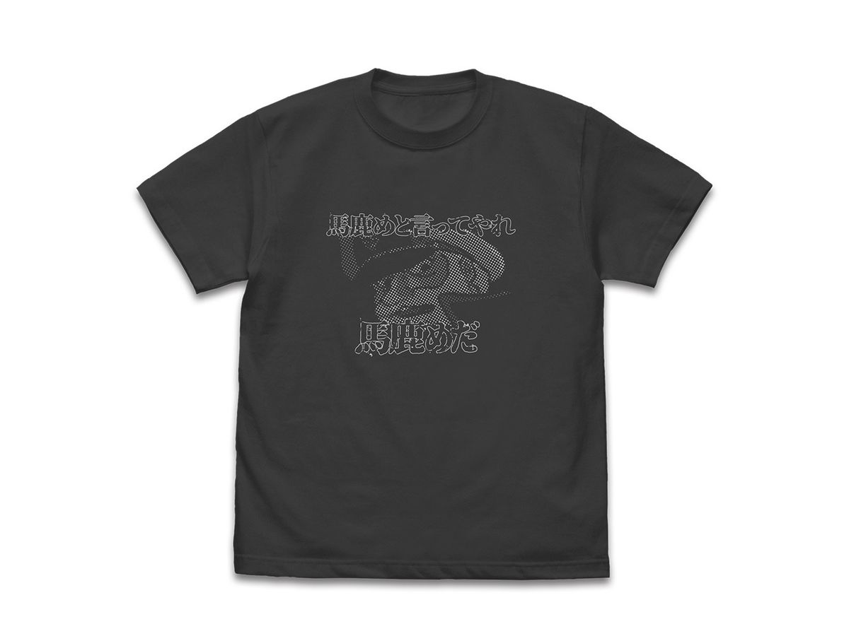 Space Battleship Yamato: Okita Juzo, Tell Him He's An Idiot T-Shirt / Sumi-Xl