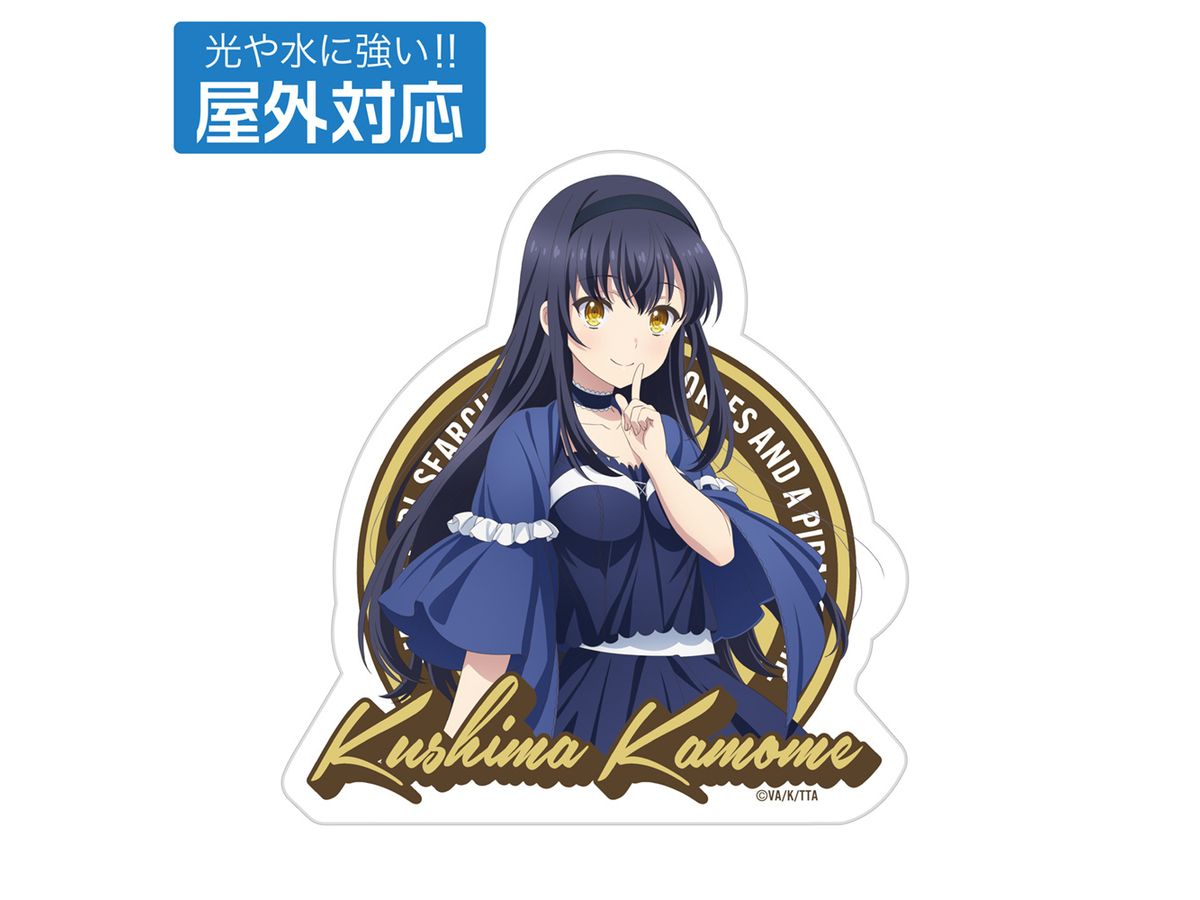 Tv Anime Summer Pockets: Kamome Kushima Outdoor Sticker