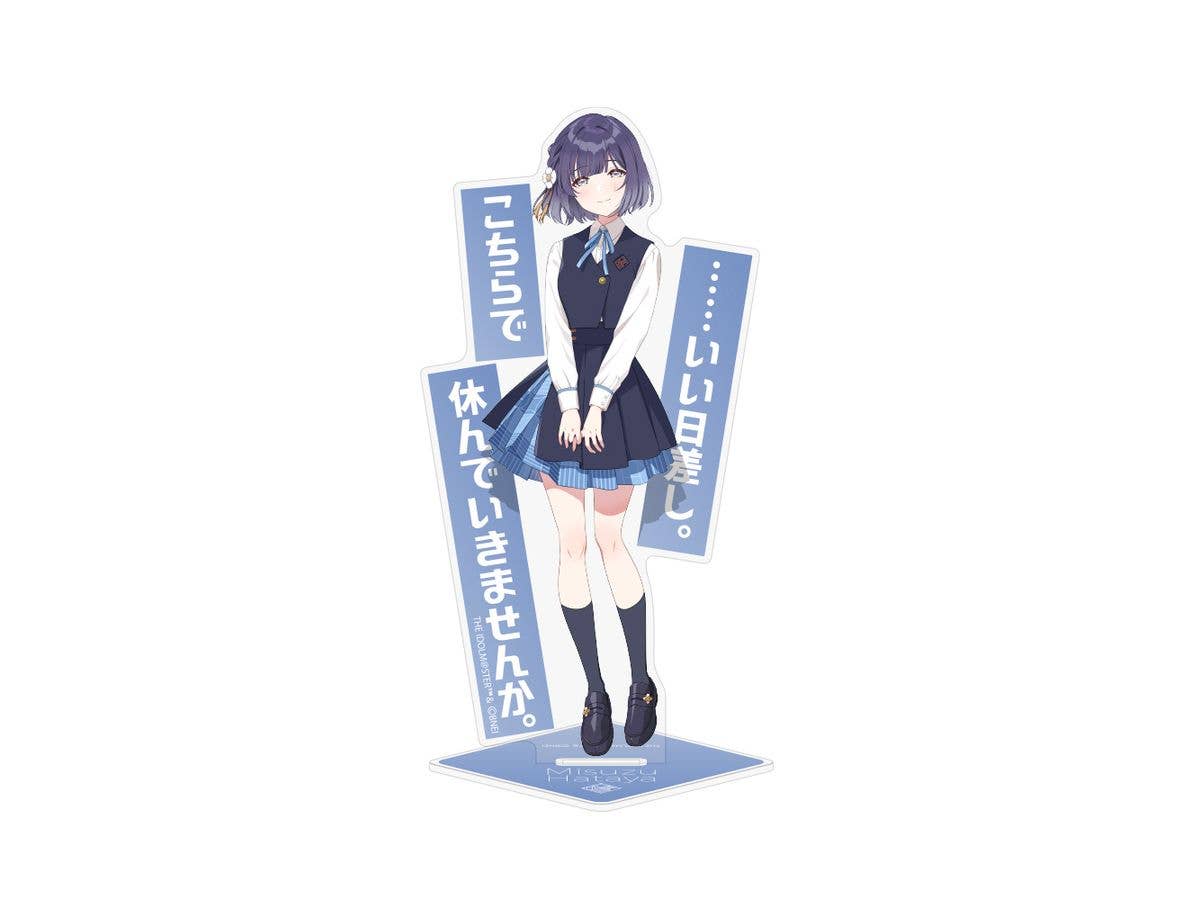 Gakuen Idolmaster: Misuzu Hataya Acrylic Stand