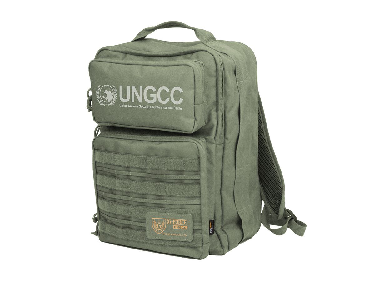 Godzilla: United Nations G Countermeasures Center Functional Backpack / Ranger Green