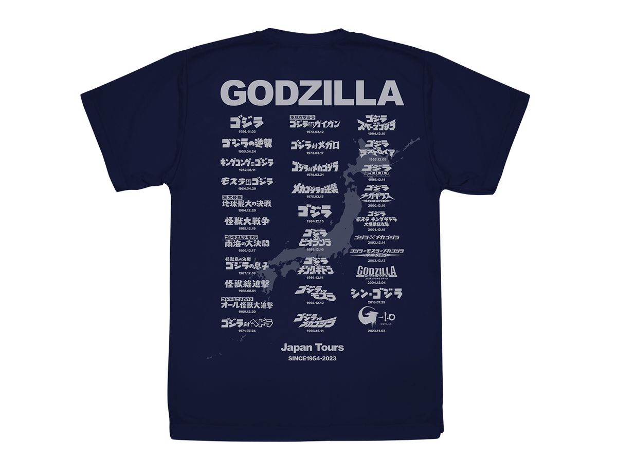 Godzilla: Godzilla Tour Dry T-Shirt / Navy-L