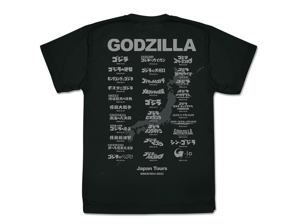 Godzilla: Godzilla Tour Dry T-Shirt / Black-M