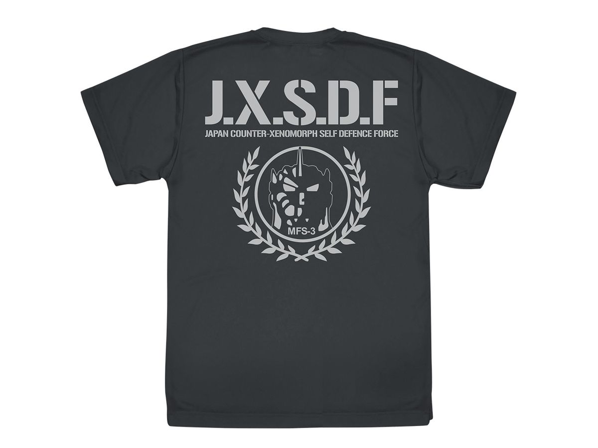 Godzilla: First Kiryu Corps Dry T-Shirt / Gunmetal-S