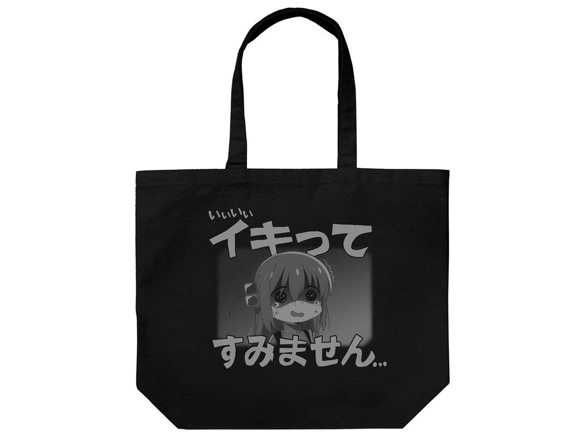 Anime Bocchi The Rock!: Ikitte Sorry Large Tote Bag / Black