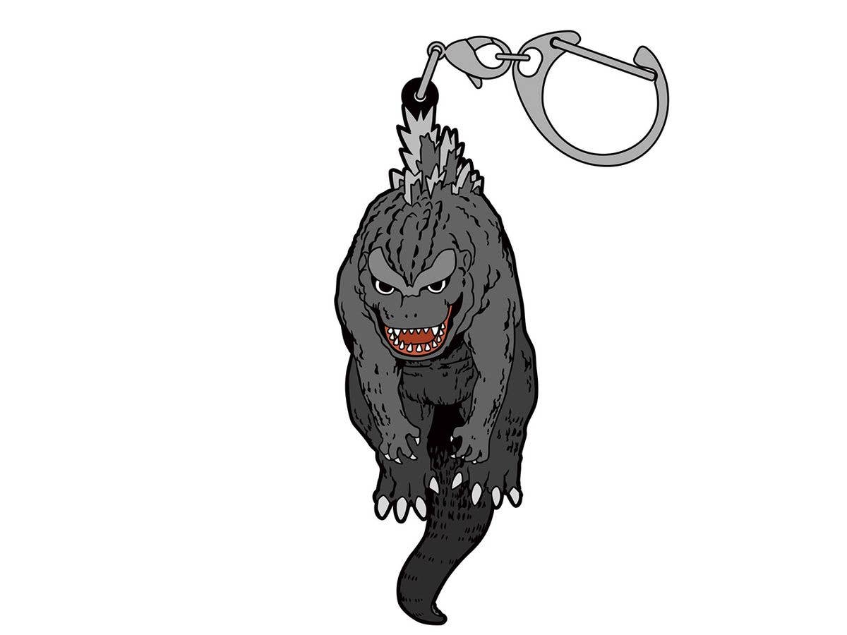 Godzilla: The First Godzilla