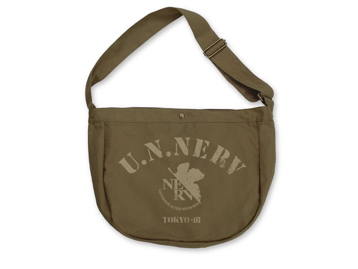 Evangelion: Nerv Newspaper Bag / Moss