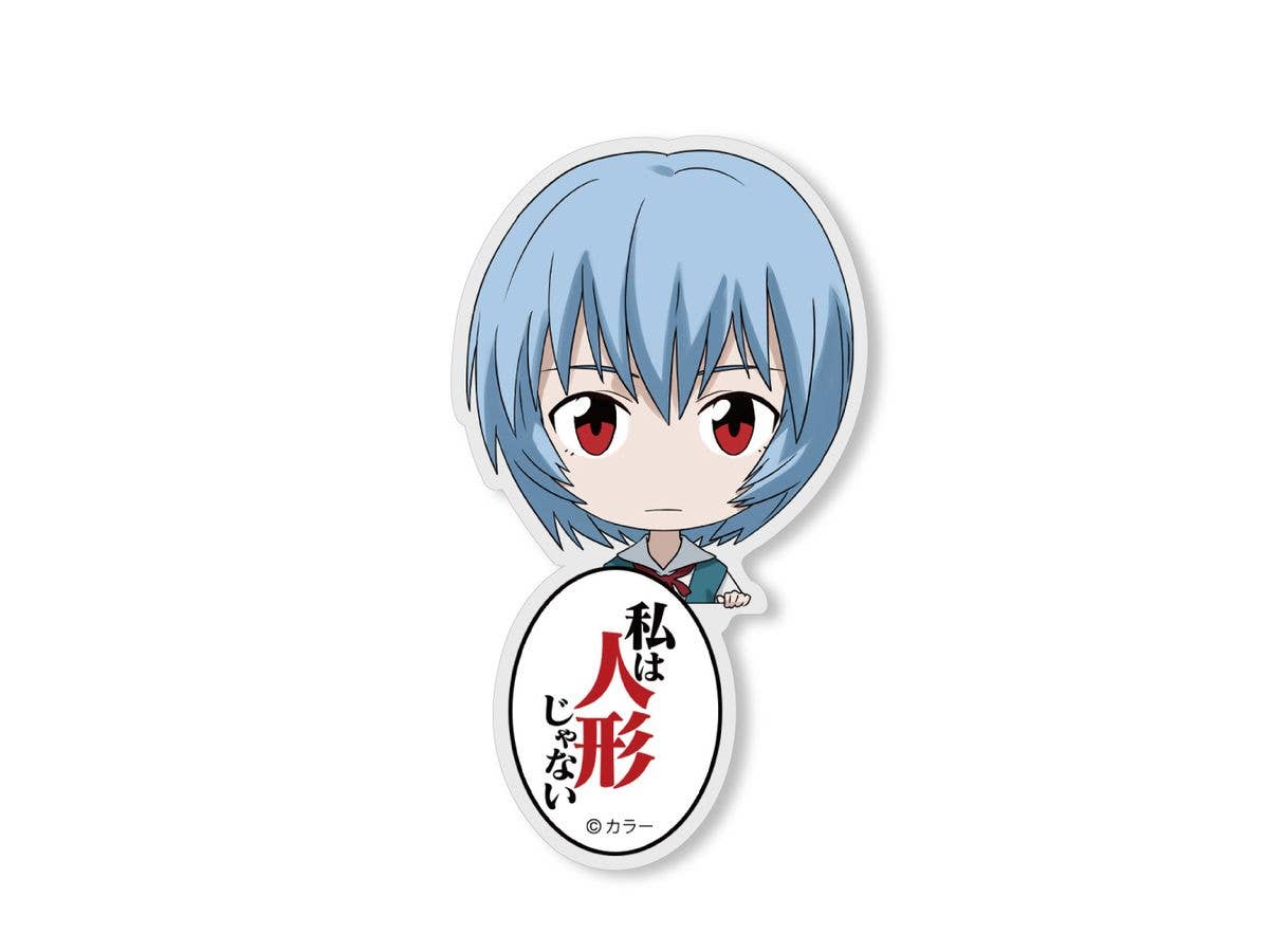 Evangelion: Rei Ayanami Acrylic Pyokotte