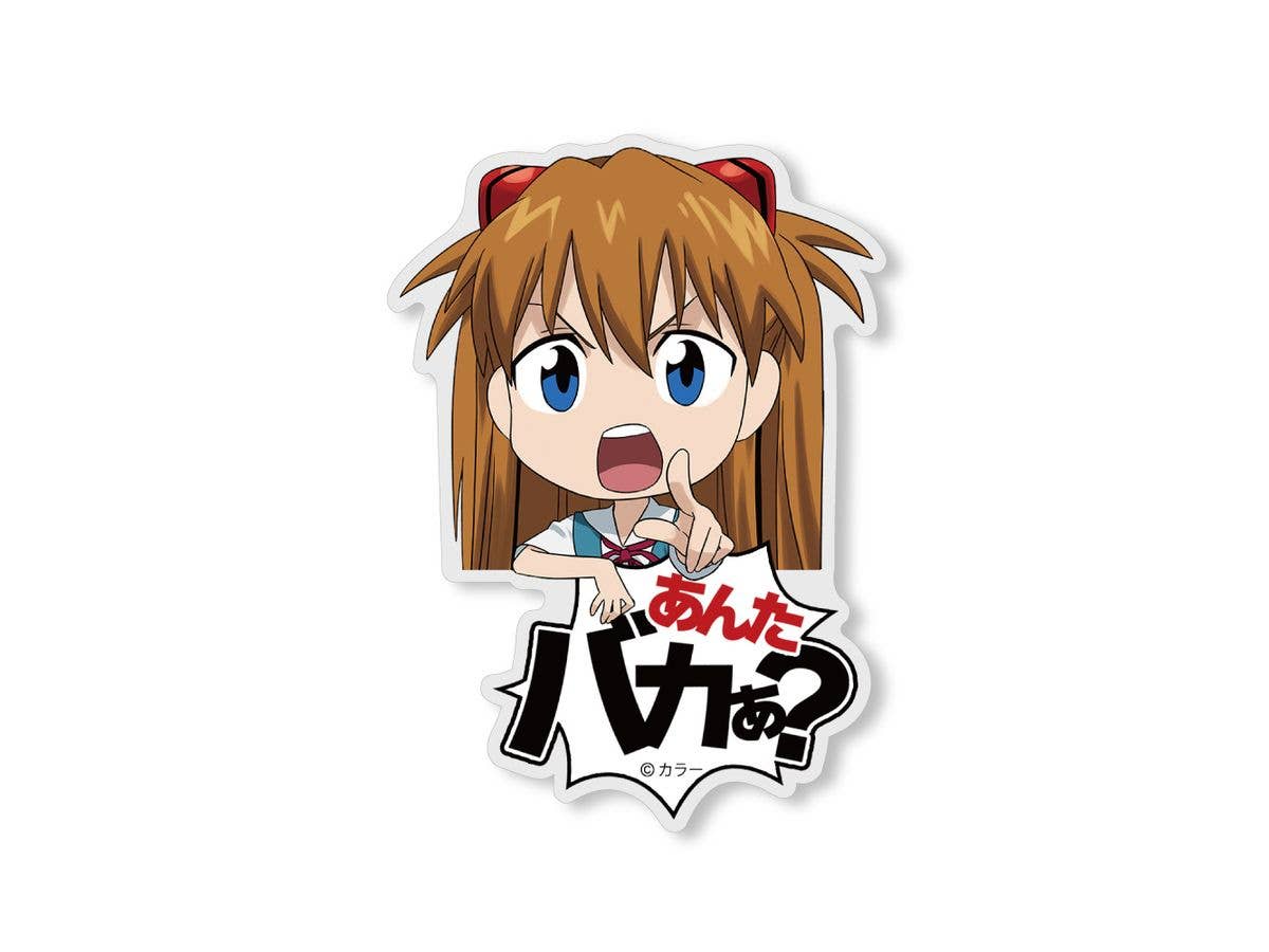 Evangelion: Shikinami Asuka Langley Acrylic Picotte