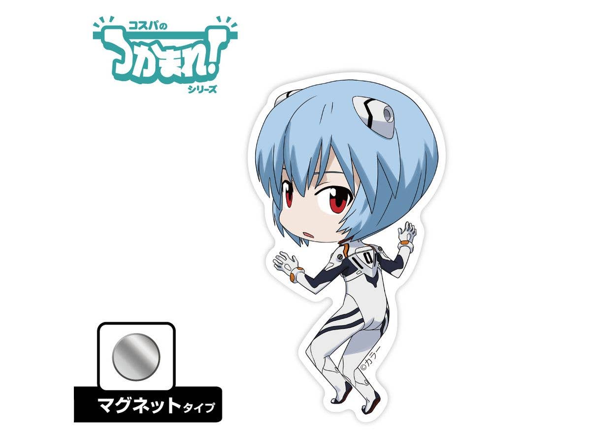 Evangelion: Catch! Rei Ayanami (Magnet)