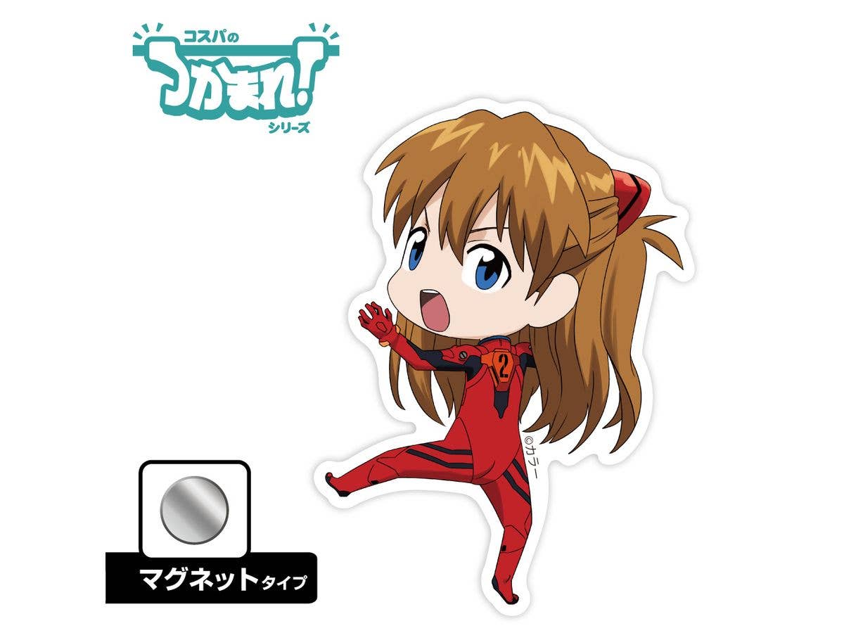 Evangelion: Catch! Shikinami Asuka Langley (Magnet)