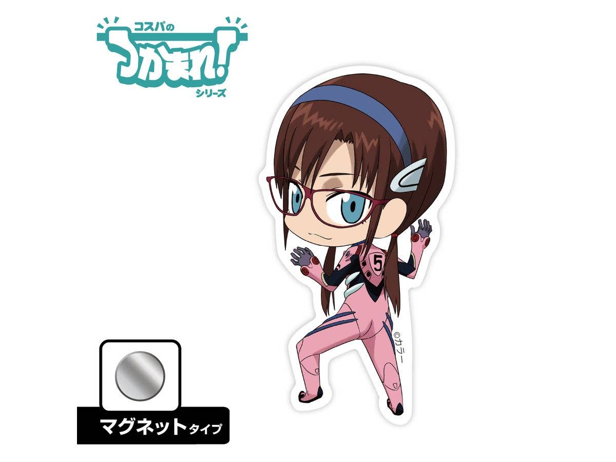 Evangelion: Grab! Mari Illustrious Makinami (Magnet)