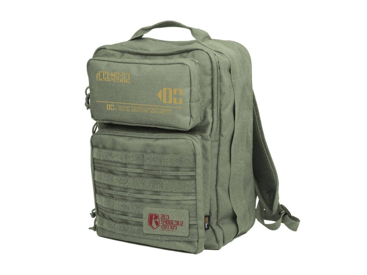 Armored Trooper Votoms: Red Shoulder Functional Backpack / Ranger Green