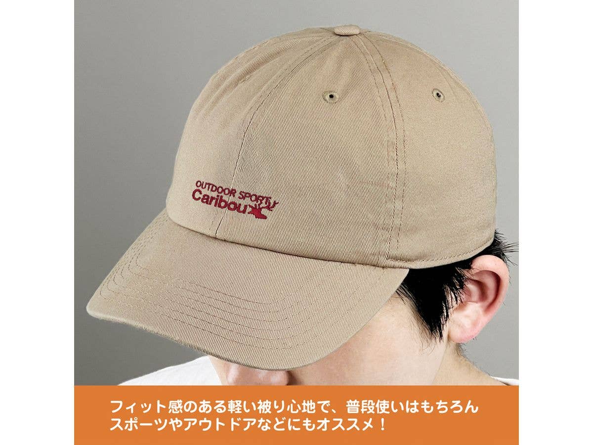 Laid-Back Camp Season 3: Caribou Embroidered Low Cap / Khaki