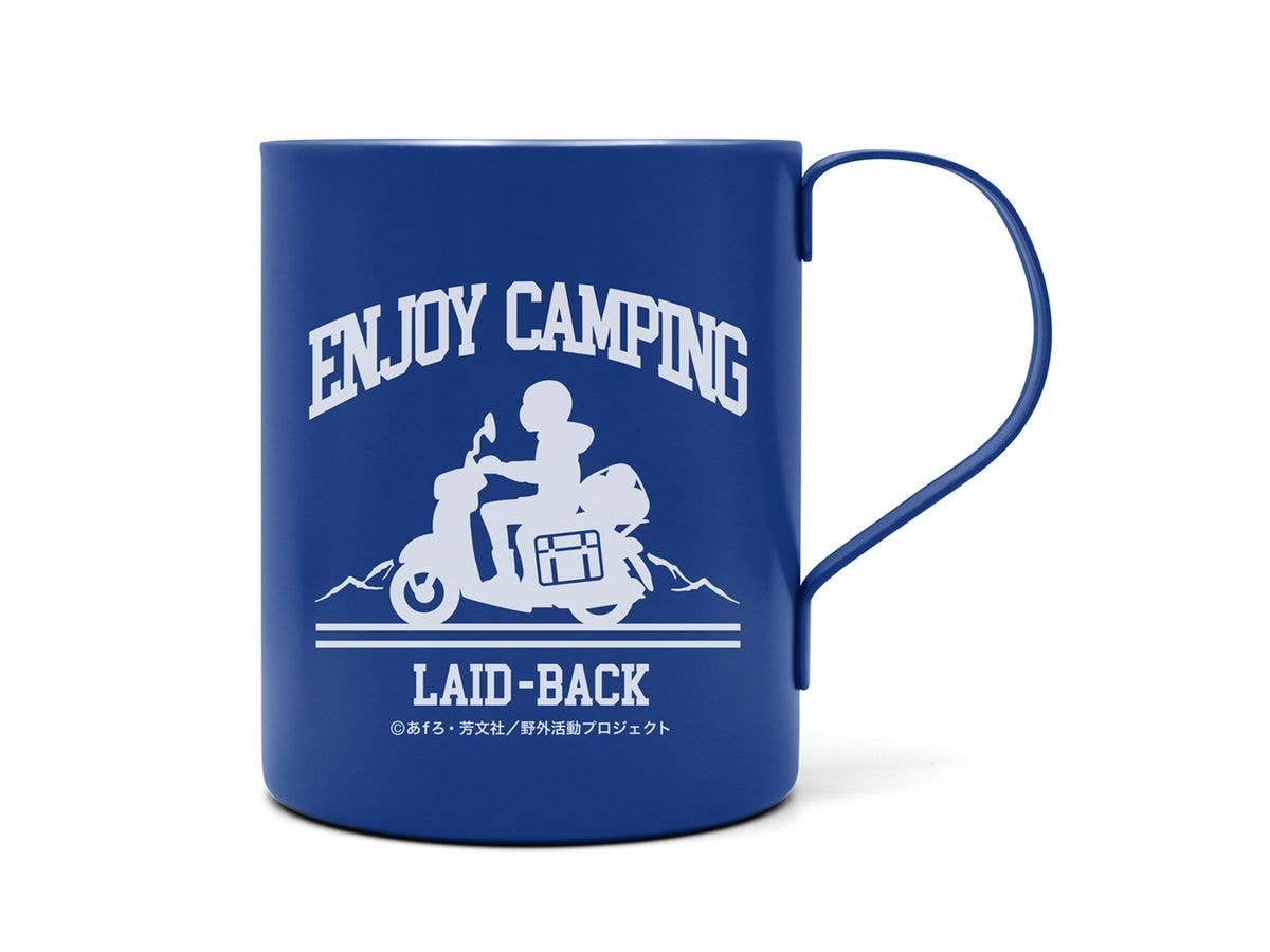 Laid Back Camp Season3: Silhouette Bike Shima Rin Double Wall Stainless Steel Mug (Painted)