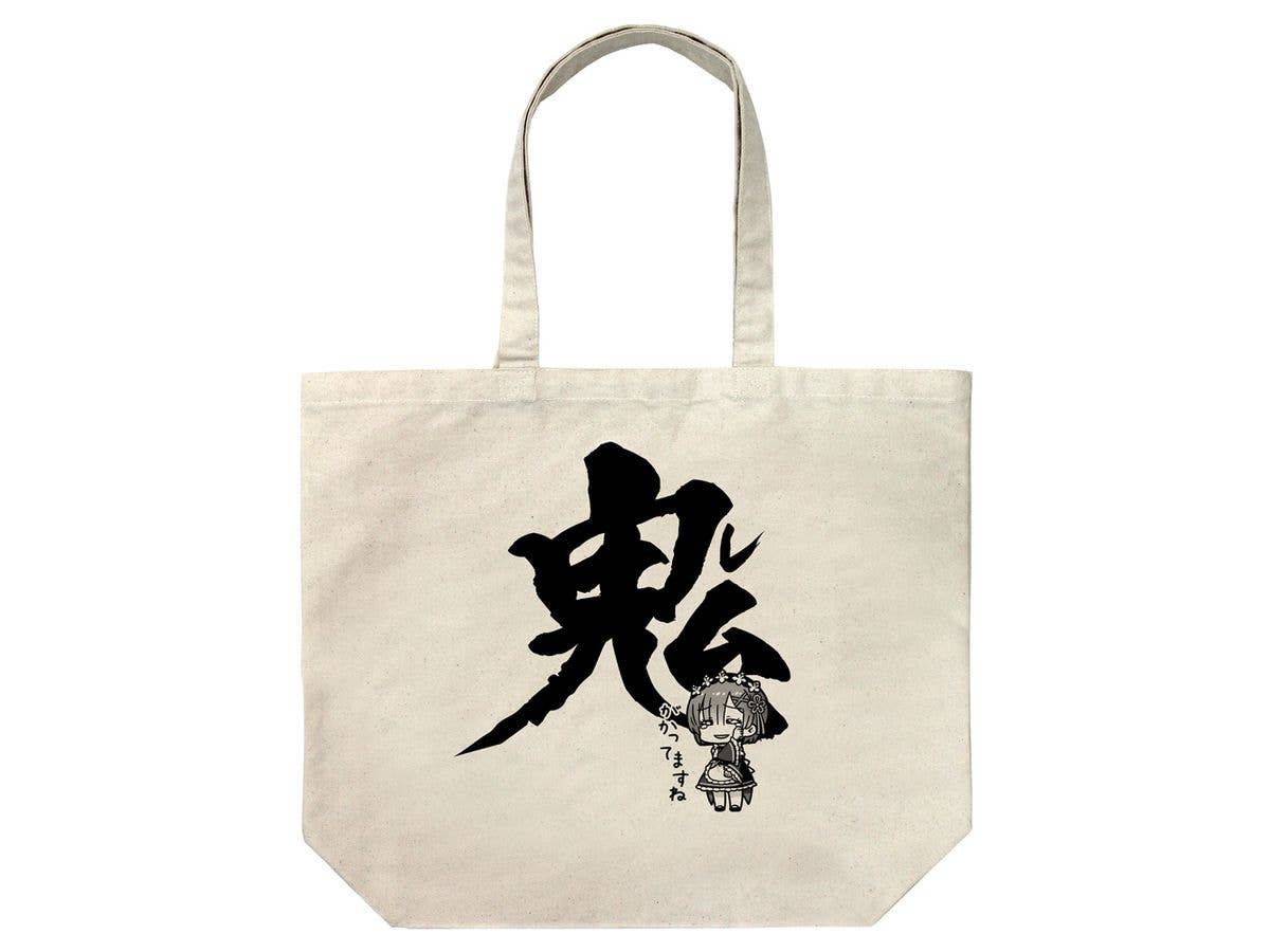 Re:Zero ? Starting Life In Another World: Rem Demonic Large Tote Bag / Natural