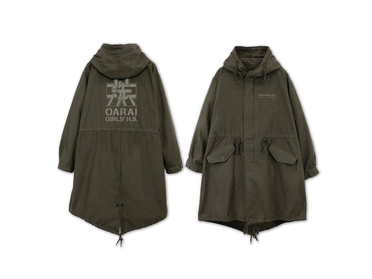 Girls Und Panzer Das Finale: Oarai Girls' High School M-51 Jacket Ver.3.0 / Moss-L