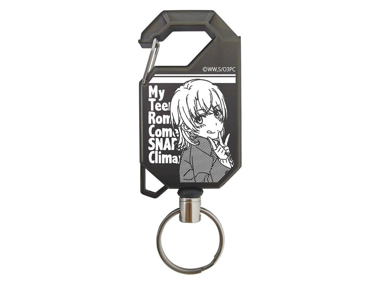 My Teen Romantic Comedy Snafu Complete: Iroha Isshiki Reel Keychain